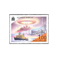 1998Ядерная-энергетика