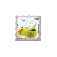 2006-СТЕРХ-ИЗ-СЕРИИ-ФАУНА-РЕСПУБЛИКИ-САХА-(ЯКУТИЯ)