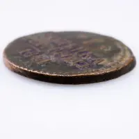 Российская империя - 1 копейка серебром 1841 года СМ (Диаметр 27мм)_2