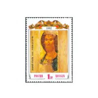 1992-Спас