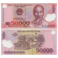 Вьетнам - Полимерная банкнота 50000 донг 2023 года