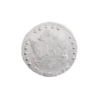 Российская империя - 15 копеек 1769 года ММД (Серебро 0.750)_1