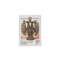 1993-Скопинская-керамика