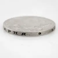 Болгария - 50 лева 1934 года (Серебро 0.500)_5