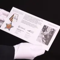 Россия - ГОЗНАК - Сувенирная банкнота к 80-летию Великой Победы (в буклете)_4