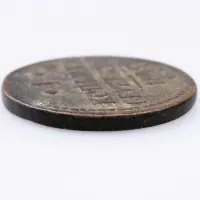 Российская империя - 1 копейка серебром 1842 года СМ (Диаметр 27мм)_2