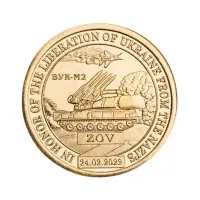 Силенд-10-долларов-2022-года---Бук-М2