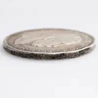 Германская империя 5 марок 1876 года А - Серебро 0.900_4