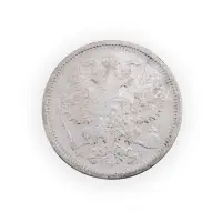 Российская империя - 20 копеек 1891 года СПБ АГ (Серебро 0.500) за 400_1