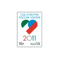 2011-ЭМБЛЕМА-ИЗ-СЕРИИ-ГОД-КУЛЬТУРЫ-РОССИЯ---ИТАЛИЯ-(СОВМЕСТНЫЙ-ВЫПУСК-РФ---ИТАЛИЯ)