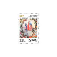 1995-Берлинская-Потсдамская-конференция