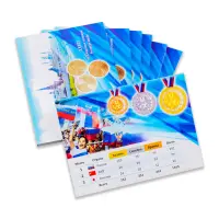Альбом для памятной монеты 10 руб 2018 г Всемир лет Универ в Казани_1