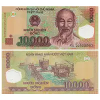 Вьетнам - Полимерная банкнота 10000 донг 2022 года