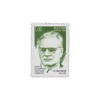 1998-Квасников