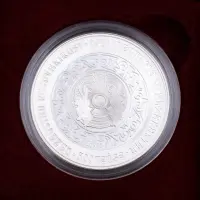 Казахстан 500 тенге 2020 год Культ жив тотемы кочевников - Bugu Олень_2
