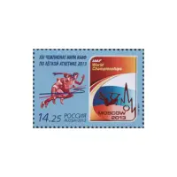 2013-СИМВОЛИЧЕСКИЙ-РИСУНОК-ИЗ-СЕРИИ-XIV-ЧЕМПИОНАТ-МИРА-ИААФ-ПО-ЛЁГКОЙ-АТЛЕТИКЕ