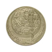 Австрия 10 евро 2007 года - Аббатство Мельк - в буклете (Серебро 0.925)_3