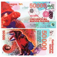 Галапагосские острова - Набор из 6 сув банкнот 2021 года - Флора и Фауна_6