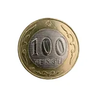 Казахстан-100-тенге-2025-года