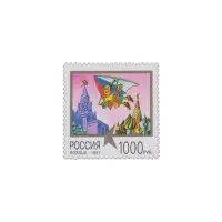 1997-КЛепа-летает