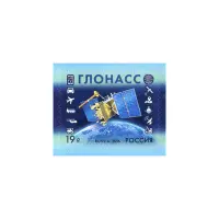 2016-глонасс