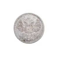 Российская империя - 15 копеек 1908 года СПБ ЭБ (Серебро 0.500) за 650_1