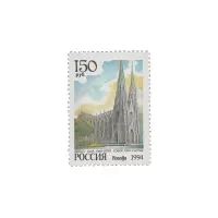 1994-СОБОР-СЕНТ-ПАТРИК-ИЗ-СЕРИИ-СОБОРЫ-МИРА