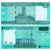 Сомали - Набор из 3 банкнот - 10000, 20000, 50000 шиллингов 2010 года_1