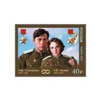 2021-Литвяк-Соломатин