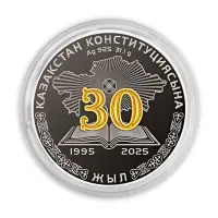 казахстан-серебро-конституция