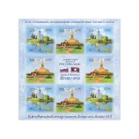 Художественный-лист-2015-год,-21-руб Архитектура