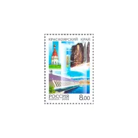 2008-КРАСНОЯРСКИЙ-КРАЙ-ИЗ-СЕРИИ-РОССИЯ,-РЕГИОНЫ