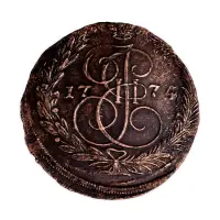 5 копеек 1774 года ЕМ