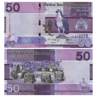 Гамбия - Набор из 6 банкнот - 5, 10, 20, 50, 100, 200 даласи 2023 года_4