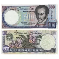 Венесуэла - Банкнота 500 боливар 1998 года (05.02.1998)