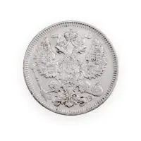 Российская империя - 20 копеек 1909 года СПБ ЭБ (Серебро 0.500) за 500 (3)_1