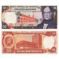 Венесуэла - Банкнота 50 боливар 1988 года (03.11.1988)