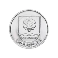 1Приднестровье-1-рубль-2017-г-Соврем-гербы-городов-Приднестровья-Слободзея
