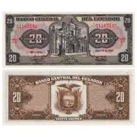 Эквадор - Банкнота 20 сукре 1986 года