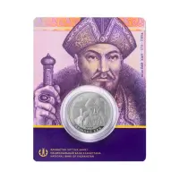 Казахстан 100 тенге 2017 год Портреты на банкнотах - Абылай-хан