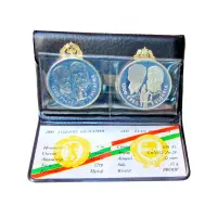 Болгария  Венгрия - Набор монет 1981 года - 1300 лет Болгарии (2 монеты)_1