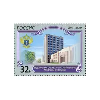 2018-Федеральная-служба-по-регулированию-алкогольного-рынка