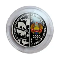 Приднестровье 10 рублей 2020 года - Достояние республики - СХ Серебро 0,925