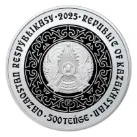 Казахстан 500 тенге 2025 года  - ARǴYMAQ - Лошадь (Proof)_3