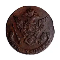 5 копеек 1778 года ЕМ_1