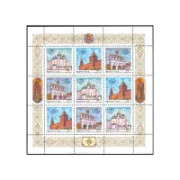 Малый-лист-1993-год,-25-рублей---Новгородский-Кремль