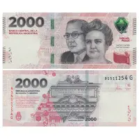 Аргентина 2000 песо 2023 года