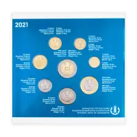 Годовой набор монет Казахстана 2021 года 30 лет незав Казахстана 8 монет_1