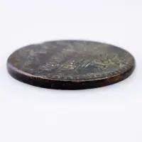 Российская империя - 1 копейка серебром 1841 года ЕМ (Диаметр 27мм) (1)_2