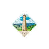 2014-«БАШНЯ-СОГЛАСИЯ»-ИЗ-СЕРИИ-КУЛЬТУРНО-ИСТОРИЧЕСКИЙ